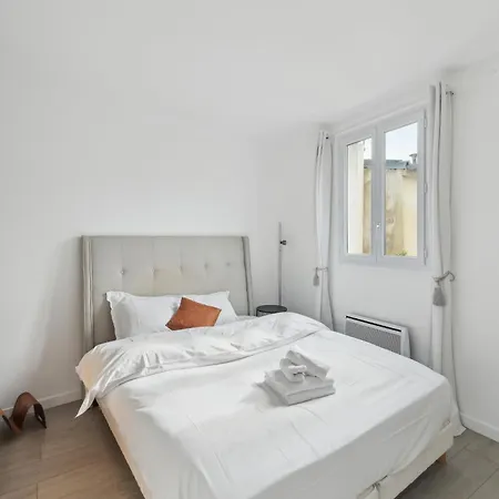 公寓 Bnbnova - 1br - Latin Quarter & Jardin Des Plantes *